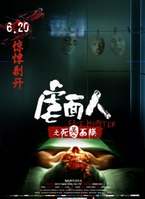 三上悠亚ssni